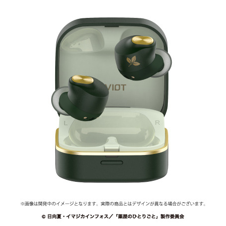 AVIOT ×TVアニメ『薬屋のひとりごと』コラボ完全ワイヤレスイヤホン「TE-Q3-KSR」