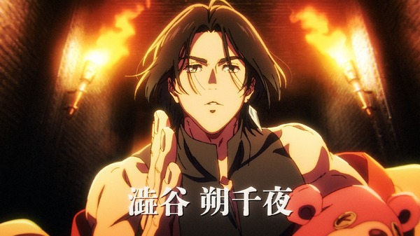 MARO17「どアタマからキメようぜ。」篇 澁谷朔千夜