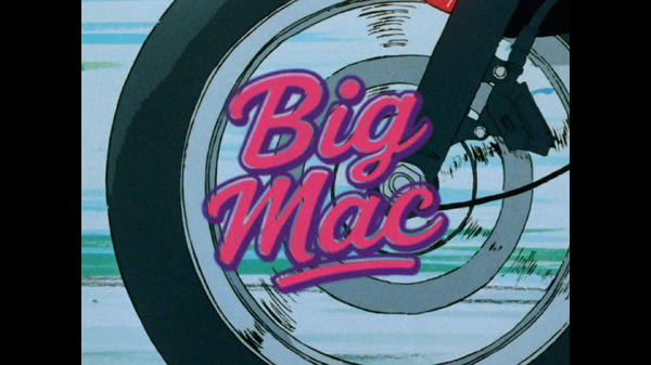 ビッグマック「明日も 笑おう あの頃も今も」篇『きまぐれオレンジ☆ロード』シーン（C）まつもと泉／集英社・東宝・ぴえろ