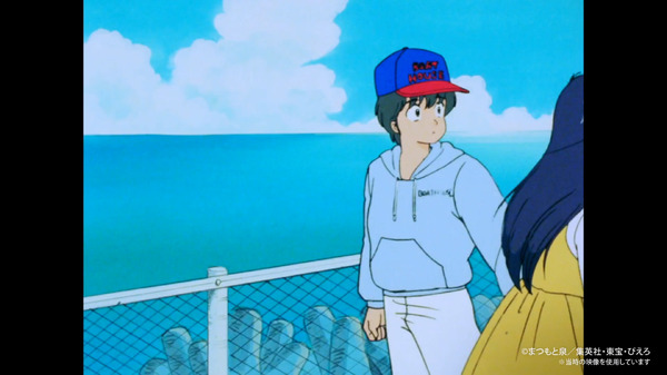 ビッグマック「明日も 笑おう あの頃も今も」篇『きまぐれオレンジ☆ロード』シーン（C）まつもと泉／集英社・東宝・ぴえろ