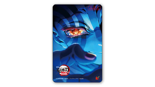 『劇場版「鬼滅の刃」無限城編 第一章 猗窩座再来』ムビチケカード型前売券＜猗窩座ビジュアルver.＞