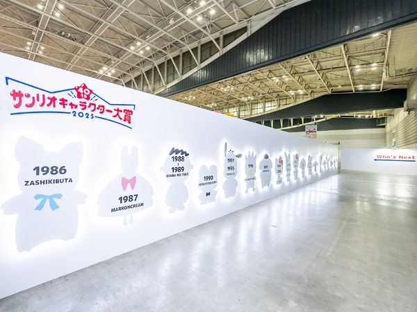 サンリオキャラクターの世界観に浸れる体験型コンテンツ