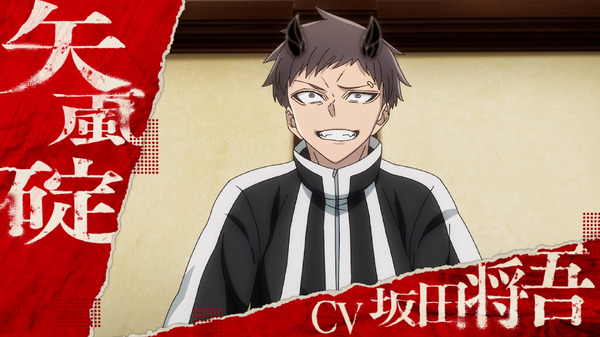 『桃源暗鬼』PV場面カット