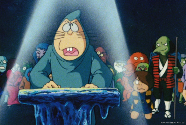 3期32話「鬼太郎危うし！妖怪大裁判」