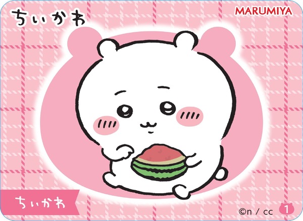 シールデザイン