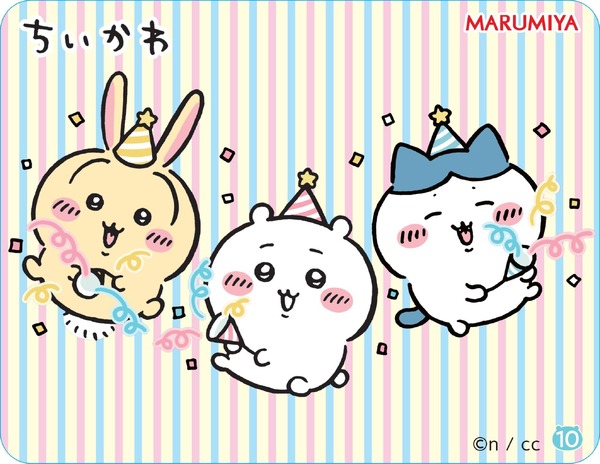 シールデザイン