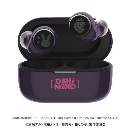 AVIOT ×TVアニメ『【推しの子】』コラボ完全ワイヤレスイヤホン