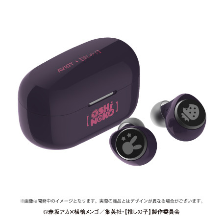 AVIOT ×TVアニメ『【推しの子】』コラボ完全ワイヤレスイヤホン