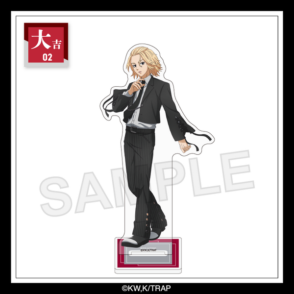 まるくじ「TVアニメ『東京リベンジャーズ』【Monotone Collection】」大吉：選べるアクリルスタンド 佐野万次郎（C）和久井健・講談社／アニメ「東京リベンジャーズ」製作委員会