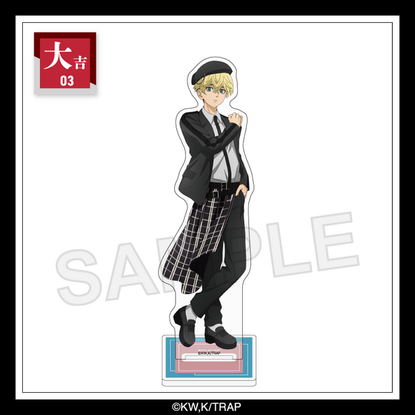 まるくじ「TVアニメ『東京リベンジャーズ』【Monotone Collection】」大吉：選べるアクリルスタンド 松野千冬（C）和久井健・講談社／アニメ「東京リベンジャーズ」製作委員会