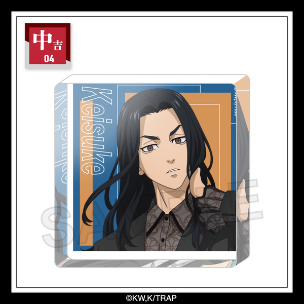 まるくじ「TVアニメ『東京リベンジャーズ』【Monotone Collection】」中吉：アクリルブロック 場地圭介（C）和久井健・講談社／アニメ「東京リベンジャーズ」製作委員会