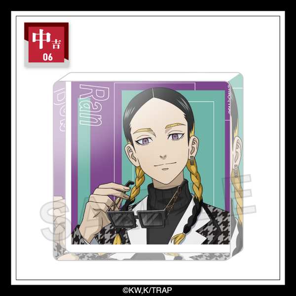 まるくじ「TVアニメ『東京リベンジャーズ』【Monotone Collection】」中吉：アクリルブロック 灰谷蘭（C）和久井健・講談社／アニメ「東京リベンジャーズ」製作委員会