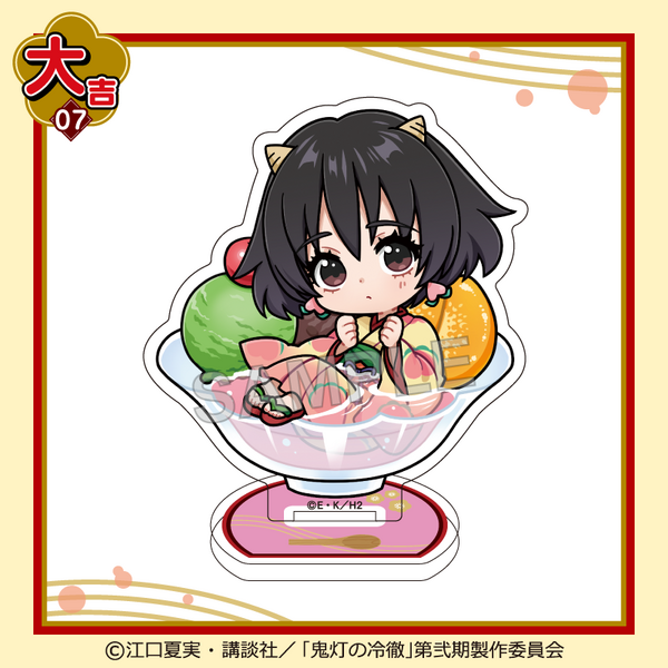 まるくじ「TVアニメ『鬼灯の冷徹』ちゃぽんっ！」大吉：アクリルスタンド ピーチ・マキ（C）江口夏実・講談社／「鬼灯の冷徹」第弐期製作委員会