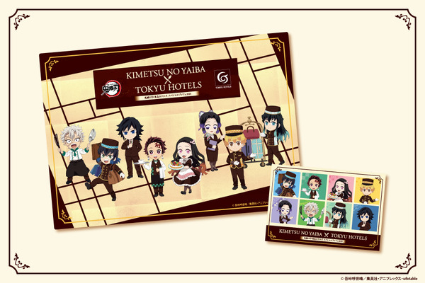 ランチョンマット＆ポストカード