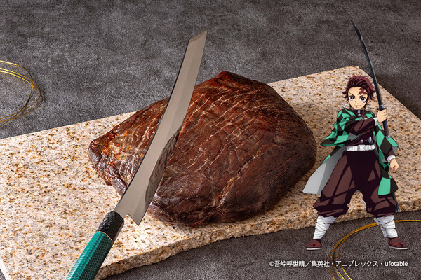 竈門炭治郎「炭治郎の岩切ローストビーフ」