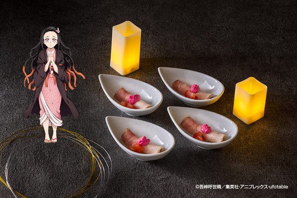 竈門禰豆子「ローストポーク」