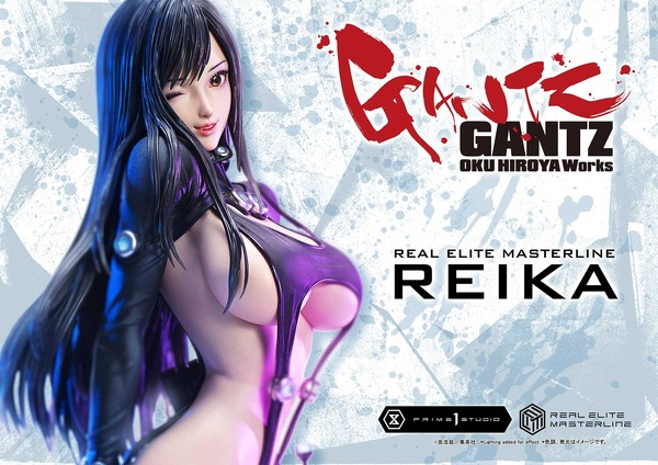 「リアルエリートマスターライン GANTZ レイカ ボーナス版」