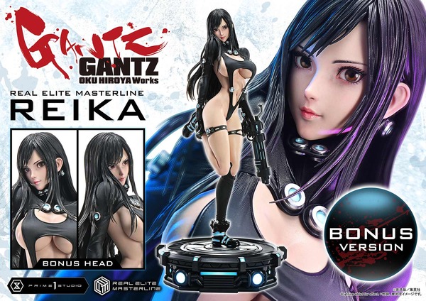 「リアルエリートマスターライン GANTZ レイカ ボーナス版」