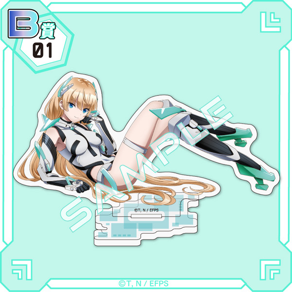 くじコレ『楽園追放 -Expelled from Paradise-』B賞：選べるアクリルスタンド【A】（C）東映アニメーション・ニトロプラス／楽園追放ソサイエティ