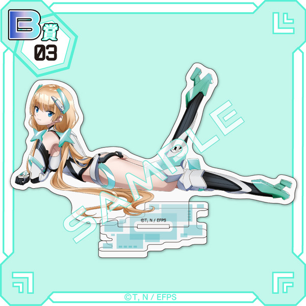 くじコレ『楽園追放 -Expelled from Paradise-』B賞：選べるアクリルスタンド【C】（C）東映アニメーション・ニトロプラス／楽園追放ソサイエティ