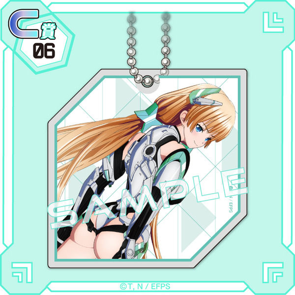 くじコレ『楽園追放 -Expelled from Paradise-』C賞：アクリルキーホルダー【F】（C）東映アニメーション・ニトロプラス／楽園追放ソサイエティ