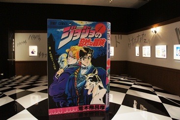 シリーズはここから全てが始まった。