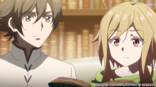 TVアニメ『強くてニューサーガ』第1話先行場面カット（C）2025阿部正行・アルファポリス／強くてニューサーガ製作委員会