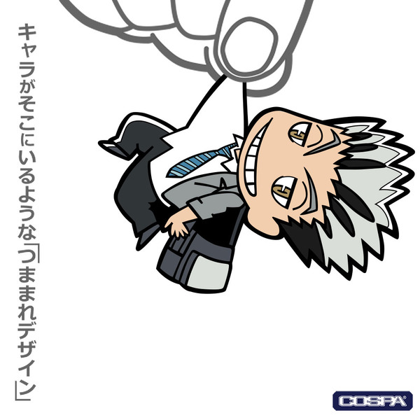 木兎光太郎つままれ通学Ver