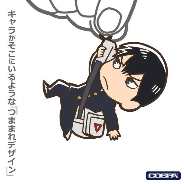 影山飛雄つままれ通学Ver