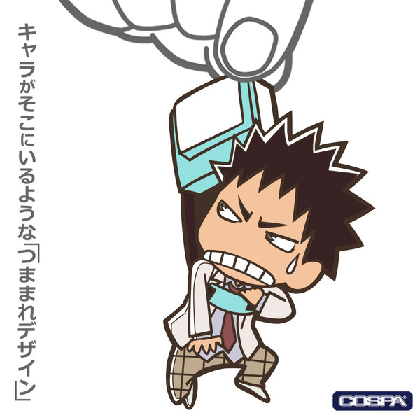 岩泉一つままれ通学Ver