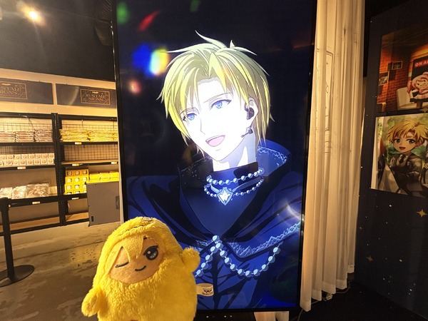 「『16 STAR SIGNS』2025 Birthday Store」