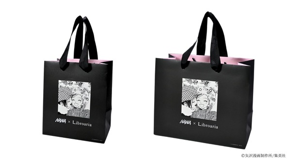NANA×Libroaria