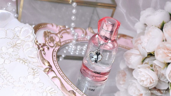 No.8 Hachi ～Inspired by Nana Komatsu～