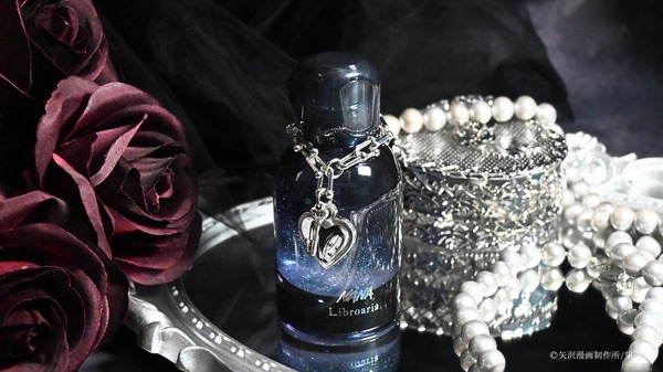 No.7 Nana ～Inspired by Nana Osaki～