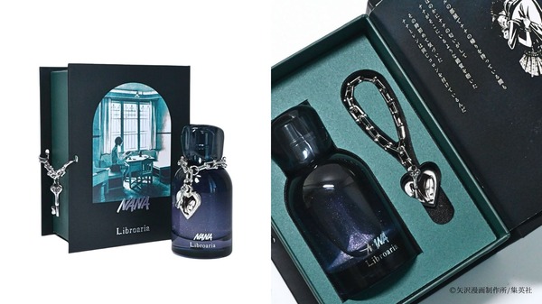 No.7 Nana ～Inspired by Nana Osaki～