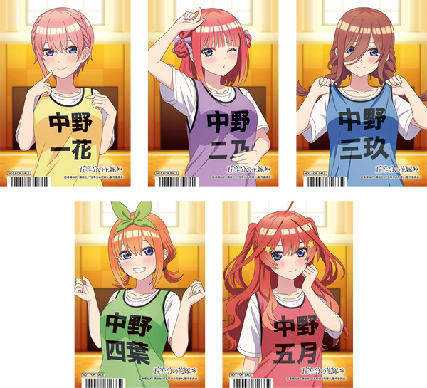 アニメ『五等分の花嫁＊』サマービブスフェアの特典「ブロマイド」（C）春場ねぎ・講談社／「五等分の花嫁＊」製作委員会