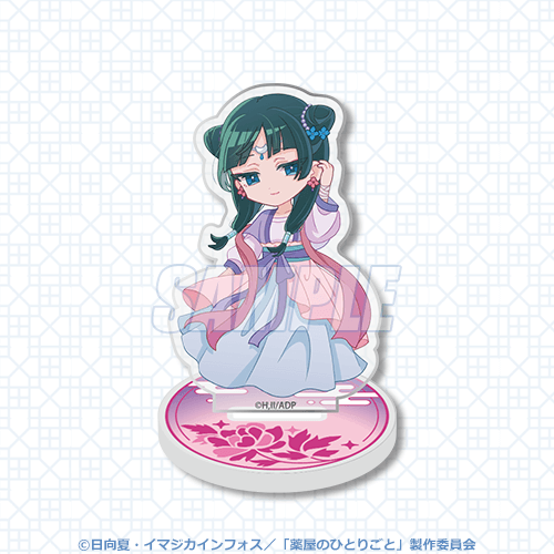 くじ引き堂「『薬屋のひとりごと』オンラインくじ みに！」A賞：ちびアクリルスタンドフィギュア 猫猫 月精衣装（C）日向夏・イマジカインフォス／「薬屋のひとりごと」製作委員会