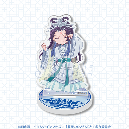 くじ引き堂「『薬屋のひとりごと』オンラインくじ みに！」A賞：ちびアクリルスタンドフィギュア 壬氏 月精衣装（C）日向夏・イマジカインフォス／「薬屋のひとりごと」製作委員会
