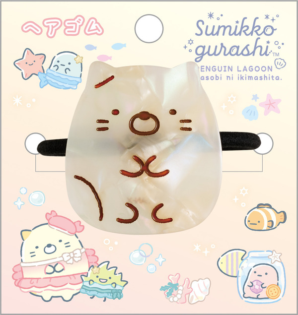 「ヘアゴム ねこ」（C）2025 SAN-X CO., LTD. ALL RIGHTS RESERVED.