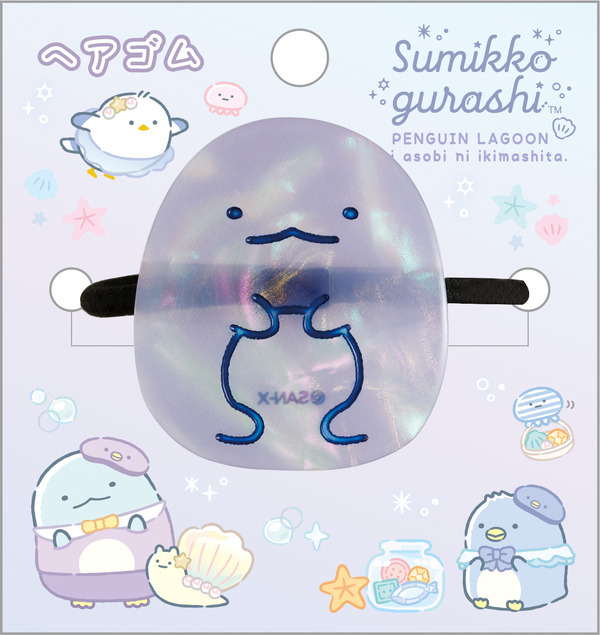 「ヘアゴム とかげ」（C）2025 SAN-X CO., LTD. ALL RIGHTS RESERVED.