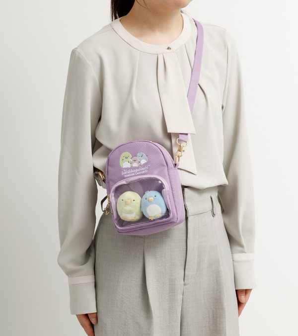 「すみコレバッグ」使用例（C）2025 SAN-X CO., LTD. ALL RIGHTS RESERVED.