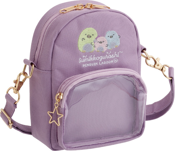 「すみコレバッグ」（C）2025 SAN-X CO., LTD. ALL RIGHTS RESERVED.