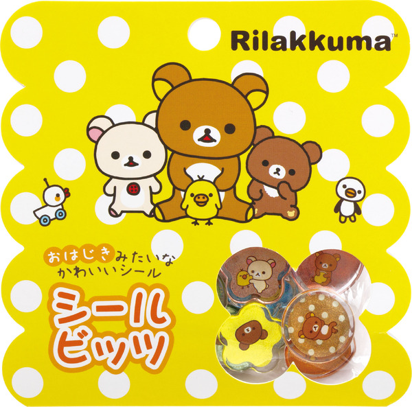 「シールビッツ リラックマ」（C）2025 SAN-X CO., LTD. ALL RIGHTS RESERVED.