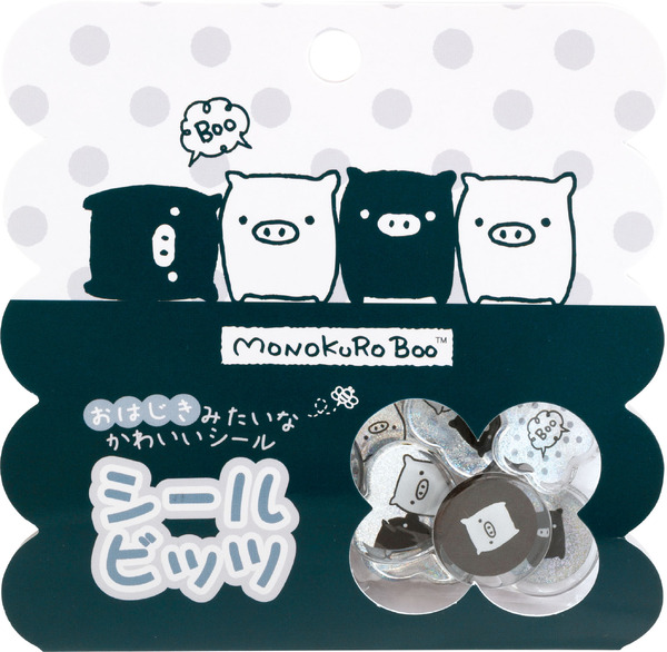 「シールビッツ モノクロブー」（C）2025 SAN-X CO., LTD. ALL RIGHTS RESERVED.