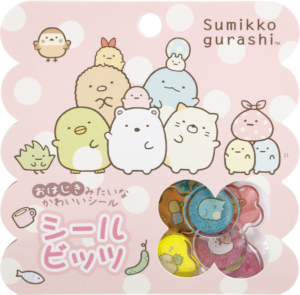 「シールビッツ すみっコぐらし」（C）2025 SAN-X CO., LTD. ALL RIGHTS RESERVED.