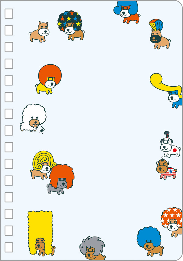 「シールノート アフロ犬」（C）2025 SAN-X CO., LTD. ALL RIGHTS RESERVED.