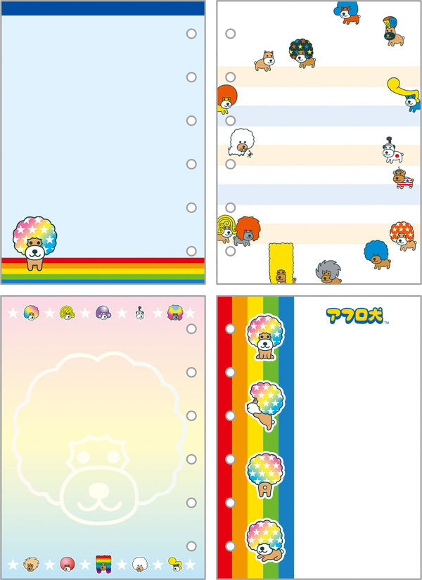 「6 穴シールノート アフロ犬」（C）2025 SAN-X CO., LTD. ALL RIGHTS RESERVED.