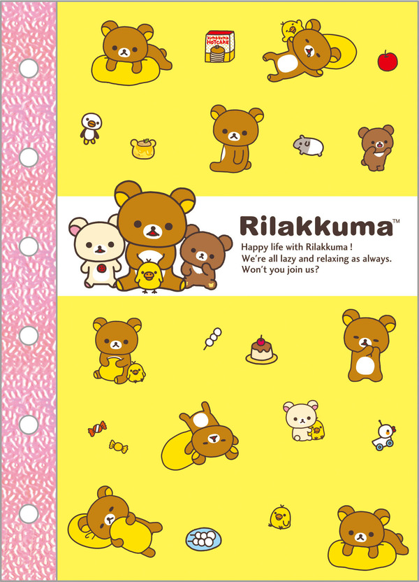 「6 穴シールノート リラックマ」（C）2025 SAN-X CO., LTD. ALL RIGHTS RESERVED.