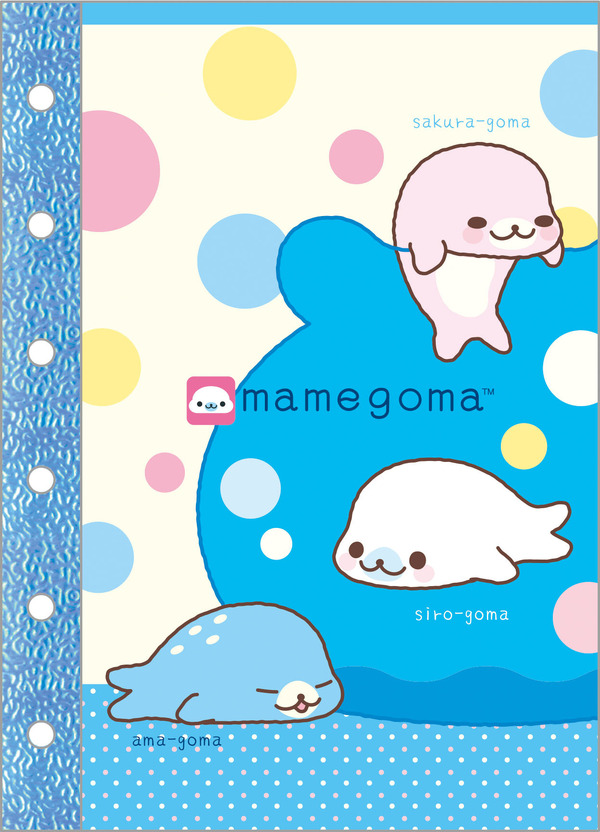 「6 穴シールノート まめゴマ」（C）2025 SAN-X CO., LTD. ALL RIGHTS RESERVED.