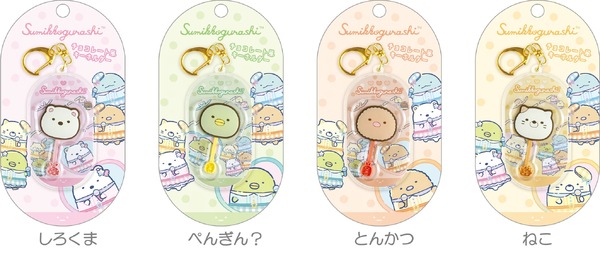 「チョコレート風キーホルダー」（C）2025 SAN-X CO., LTD. ALL RIGHTS RESERVED.